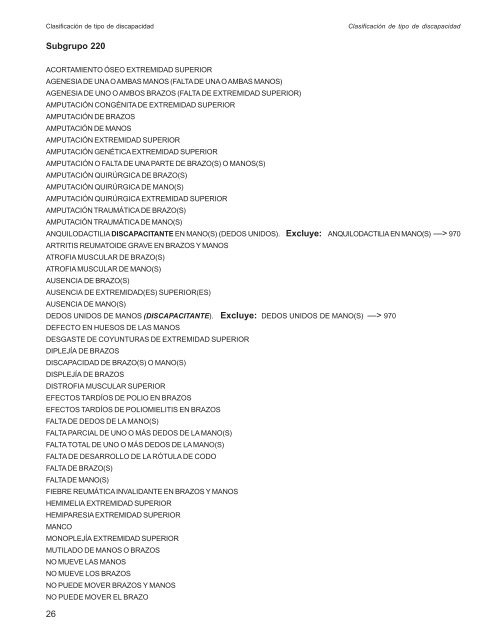 Clasificación de Tipo de Discapacidad