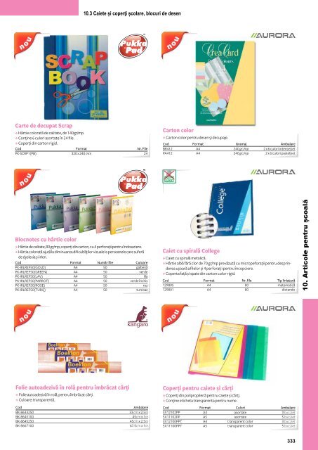 Catalog Algers 2013-2014