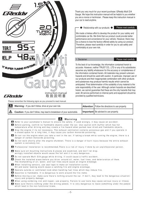 Multi D/A Gauge - GReddy