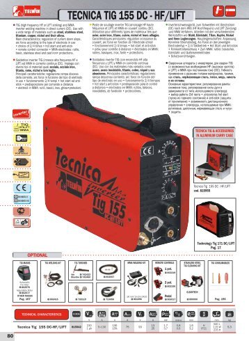 TECNICA TIG 155 DC - HF/LIFT - Tools.by