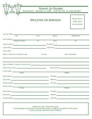 application for admission   yeshivat lev shlomo