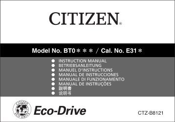 Citizen 6870    -  8