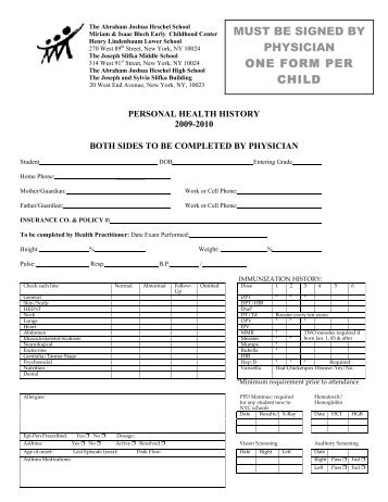 must be signed by physician one form per child - The Heschel School