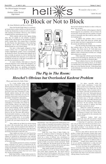 Volume 8 Issue 5, March 2010 - The Heschel School