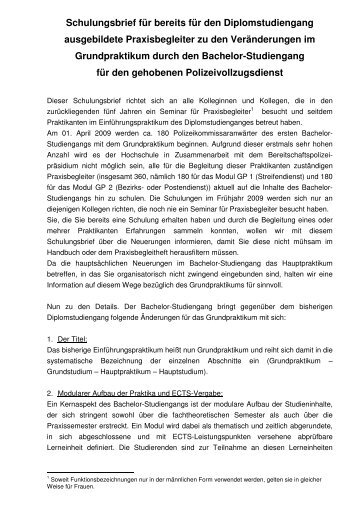 Anschauen - Hochschule für Polizei