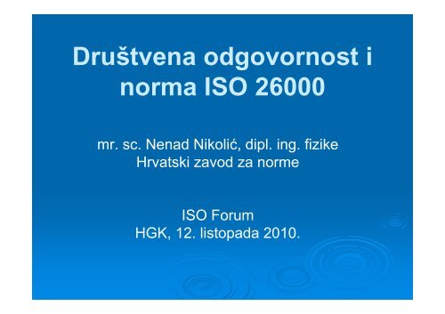 DruÅ¡tvena odgovornost i norma ISO 26000