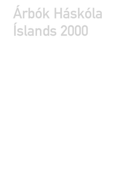 ÃrbÃ³k HÃ¡skÃ³la Ãslands 2000 - HÃ¡skÃ³li Ãslands