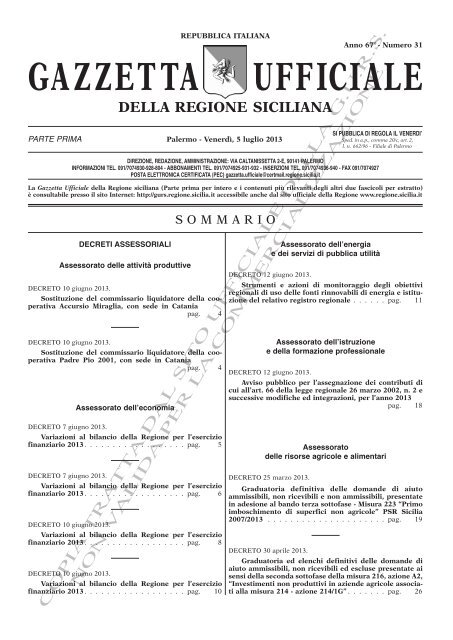 Gazzetta Ufficiale della Regione Siciliana