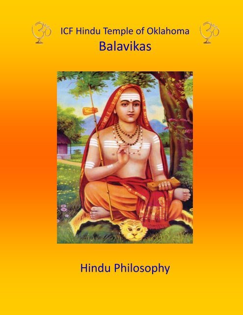 Balavikas - Hindu Temple of Oklahoma City