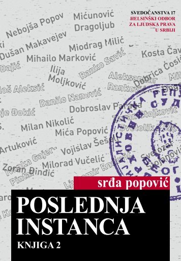 POSLEDNJA INSTANCA