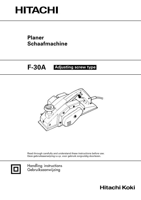 F-30A Planer Schaafmachine - Hitachi Koki Co., Ltd.