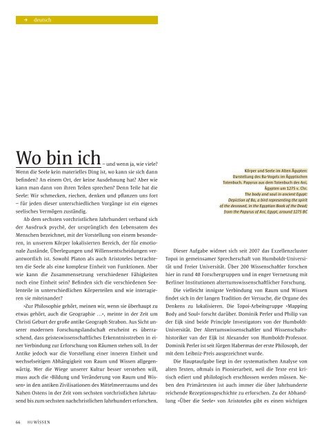 hu wissen 3 (pdf) - Humboldt-UniversitÃ¤t zu Berlin