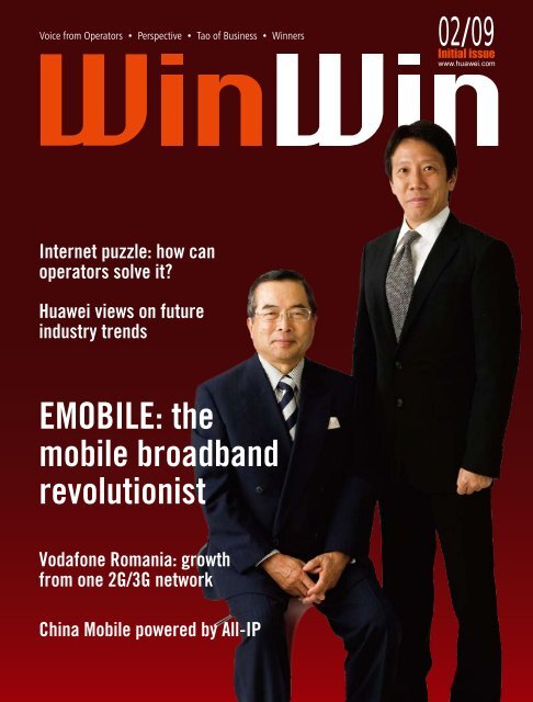 EMOBILE: the mobile broadband revolutionist - Huawei