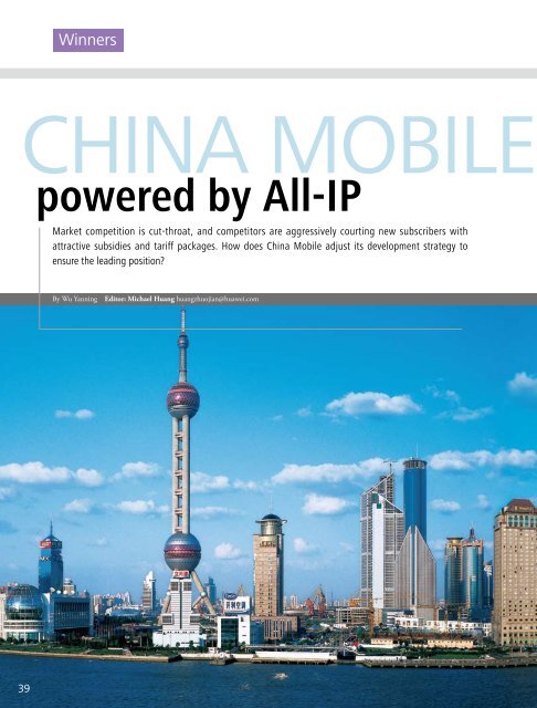 EMOBILE: the mobile broadband revolutionist - Huawei