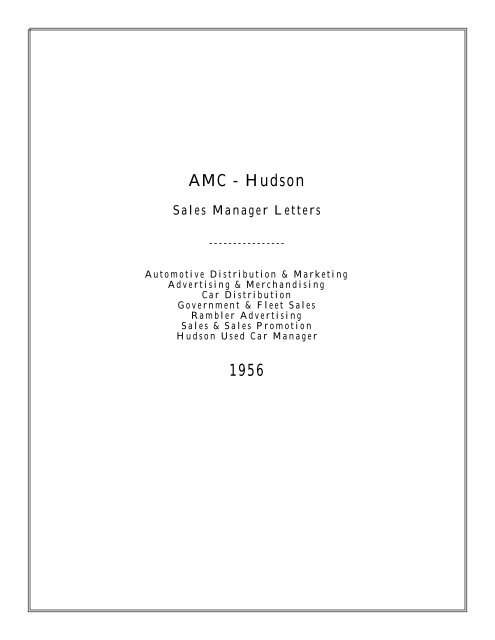 AMC - Hudson