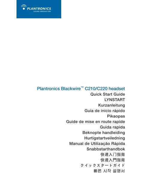 Plantronics Blackwire? C210/C220 headset - Headset Plus.com
