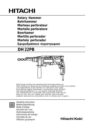 DH22PB_WE Screen PDF 2004.12.14 - Hitachi Koki Co., Ltd.