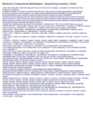 Part Search 0516 - ,DVB-T,TD1316AL/IHP,, 013 ... - HKinventory.com
