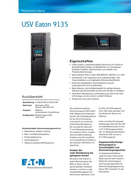 Eaton 9135 аккумуляторы