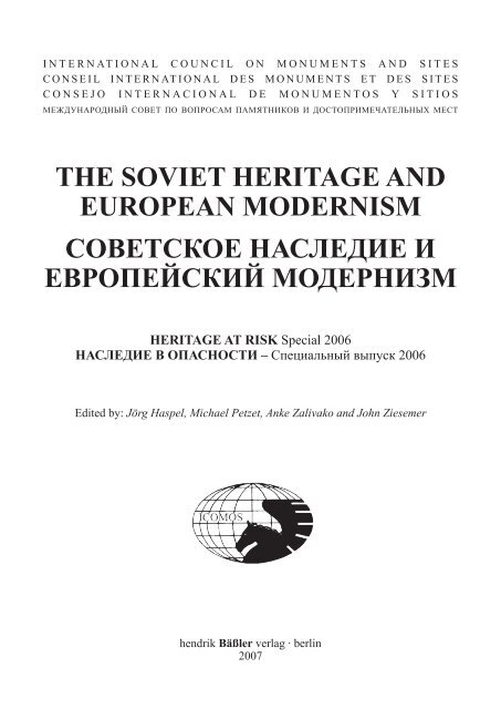 The Soviet Heritage and European Modernism - Heritage ... - Icomos