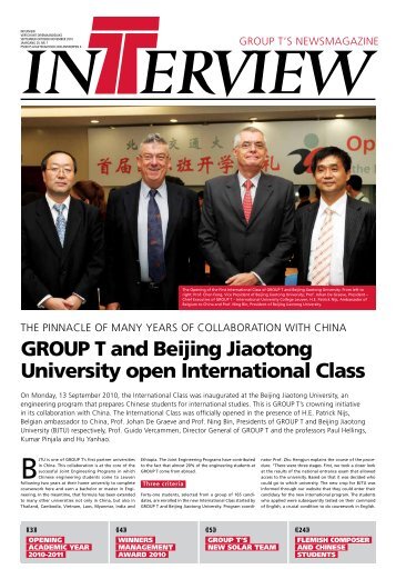 Group t and Beijing Jiaotong university open International ... - Groep T