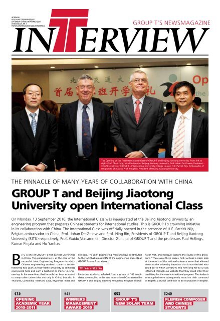 Group t and Beijing Jiaotong university open International ... - Groep T