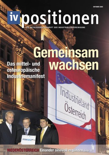 Oktober 2005 - Industriellenvereinigung