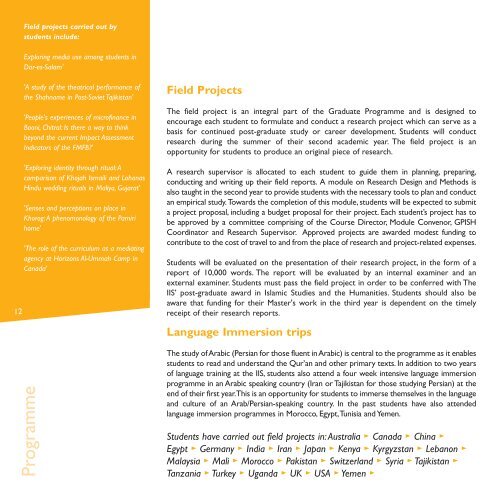 GPISH prospectus 2012-16_Layout 1.qxd - The Institute of Ismaili ...