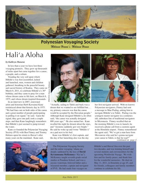 Hali'a Aloha - Polynesian Voyaging Society