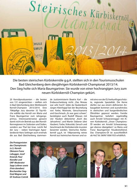 Steiermarkwein Ausgabe 18 - Herbst 2013