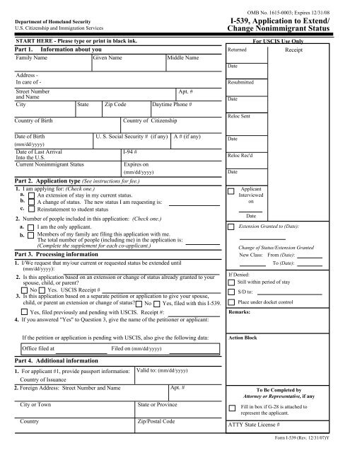 I 539 Application To Extend Change Nonimmigrant Status Form