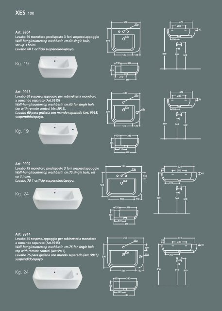 POCKET DESIGN 07 INT - Image Showers