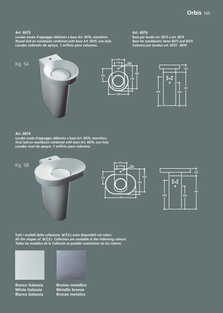 POCKET DESIGN 07 INT - Image Showers