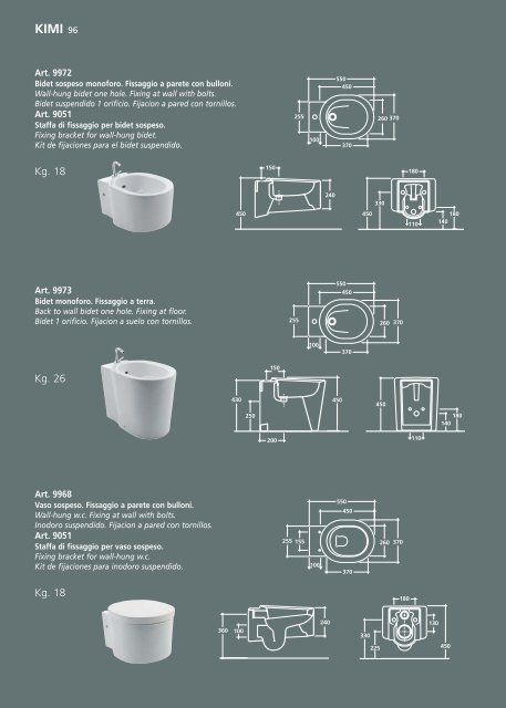 POCKET DESIGN 07 INT - Image Showers