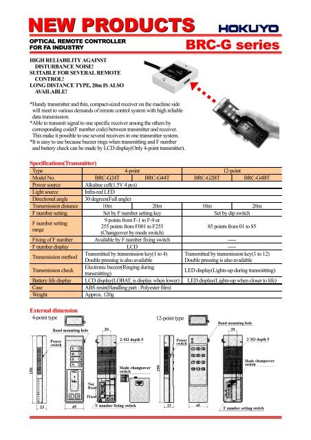 NEW PRODUCTS - Ä°maj Teknik