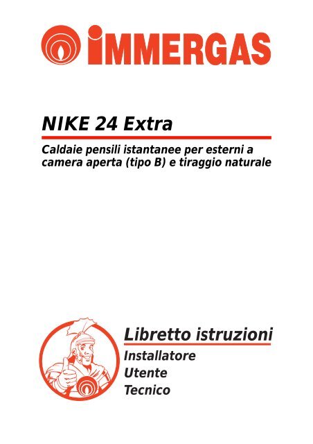 NIKE 24 Extra