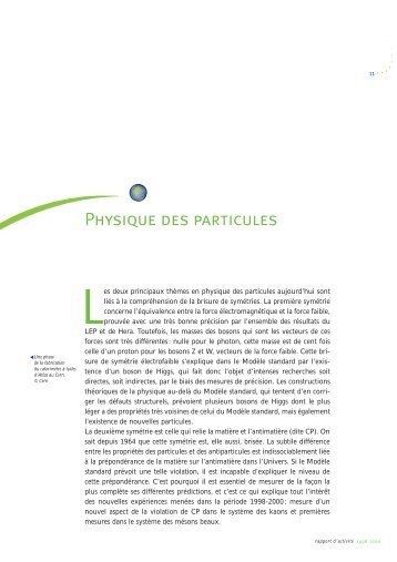 Physique des particules (pdf - 1,4 Mo) - IN2P3