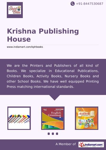 Krishna Publishing House, Jaipur - Supplier ... - IndiaMART