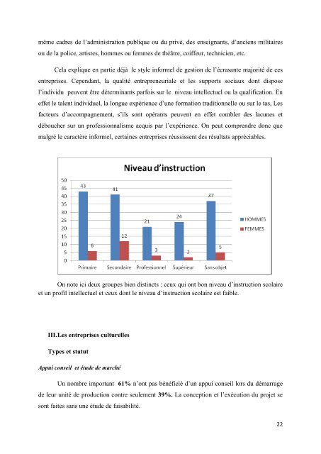 Etude sur les entreprises culturelles dans les villes de ... - Interarts