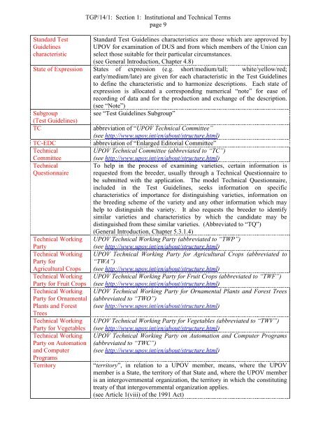 E - International Union for the Protection of New Varieties of Plants