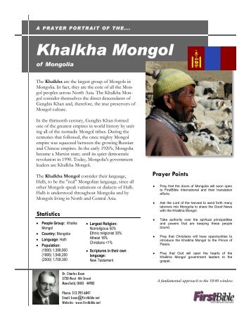 Khalkha Mongol in Mongolia