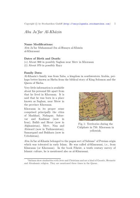 Abu Ja'far Muhammad ibn al-Husayn al- Khazin al-Kurasani