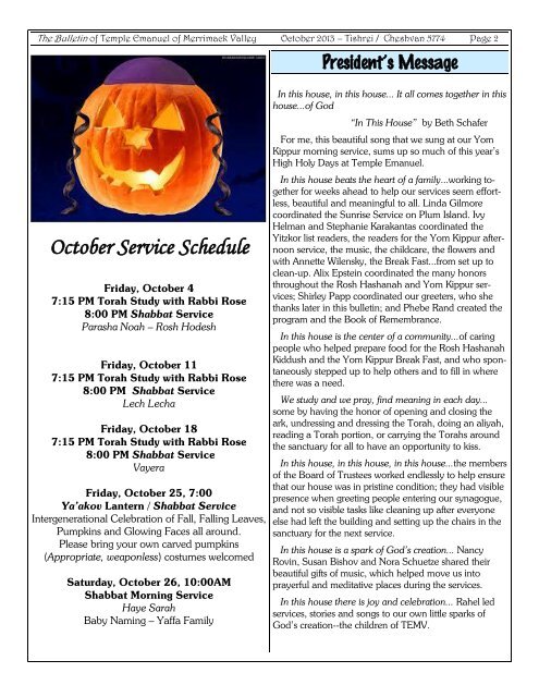 Temple Emanuel of the Merrimack Vally bulletin, October 2013