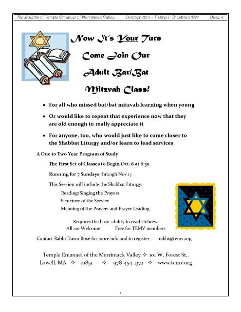 Temple Emanuel of the Merrimack Vally bulletin, October 2013