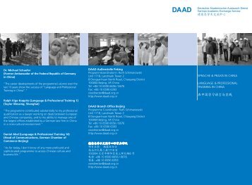 在中国学习语言与实践 - DAAD