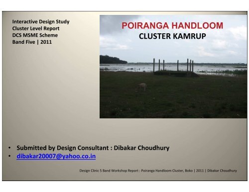 poiranga handloom cluster kamrup - Designclinicsmsme.org