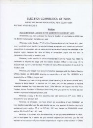 EC news on 29.06.2013 - Commission's notice to Shri Munde ...