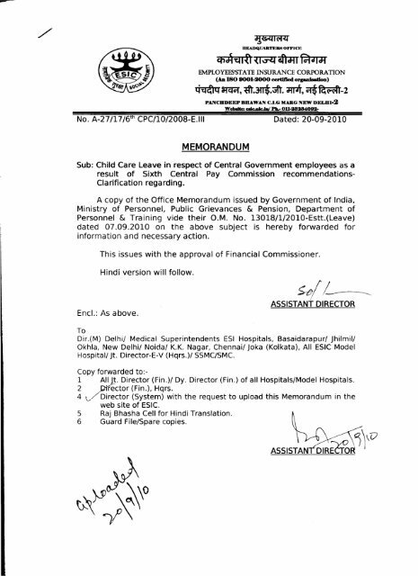 MEMORANDUM - Employees' State Insurance Corporation