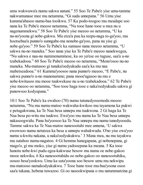 Paiute North Bible - New Testament - GospelGo