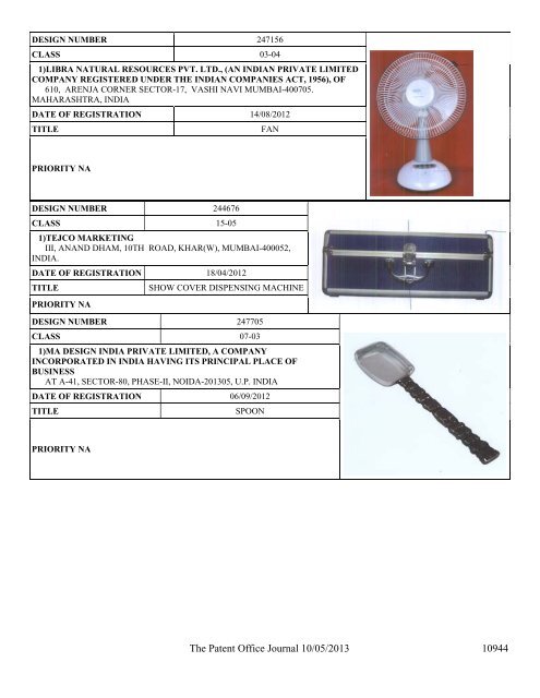 Design - Controller General of Patents Designs and Trademarks